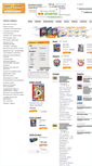 Mobile Screenshot of inteltoys.ru